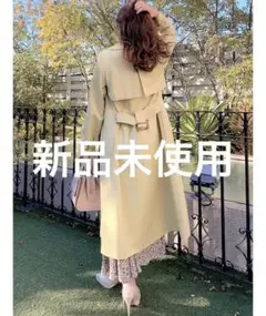 リゼクシー カラートレンチコート