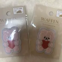 Item thumbnail for item b4548519-6492-426e-a994-28604078bb1a