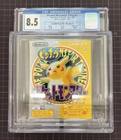 CGC鑑定8.5】ポケットモンスター 青（カメックス） ゲームボーイ 鑑定 