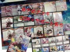 ホロライブ 百鬼あやめ 本格デッキ用 カードパーツ