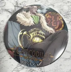 2026年最新】輩 クロコダイルの人気アイテム - メルカリ