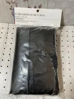 Item thumbnail for item 8721f290-039d-42d7-9f40-5b7fb34c55dd