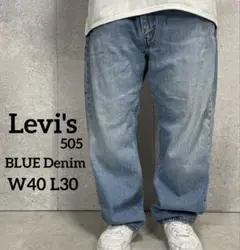 リーバイス541 ライトブルーデニム ジーンビックサイズW38 L30 - メルカリ