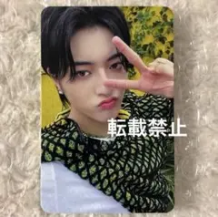 treasure ハルト HELLO ソウルコン MD ラキドロ トレカ 特典