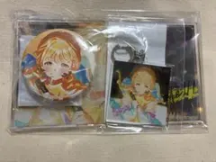 学マス 藤田ことね 誕生日記念セット グッズのみ