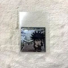 呪術廻戦ウエハースシール　伏黒恵