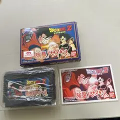 ドラゴンボールZ 強襲サイヤ人　箱説付