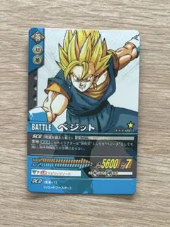2026年最新】カードダス20 ドラゴンボールの人気アイテム - メルカリ