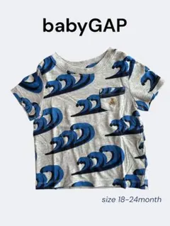 Item thumbnail for item 2e038e65-2266-4f0d-99fc-fbccecd8a4a4