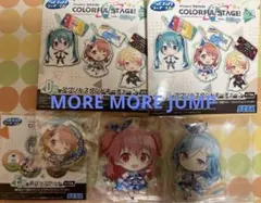 プロセカ　 MORE MORE JUMP アクリルスタンドキーチェーン　缶バッジ