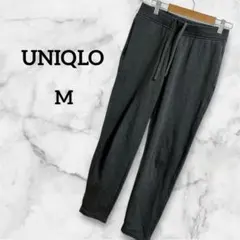 ユニクロ ヒートテックボアスウェットパンツ Mサイズ ダークグレー 極暖