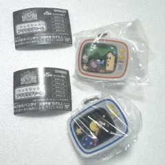 匿名発送】再販　カービィ シャカシャカチャーム 2点セット