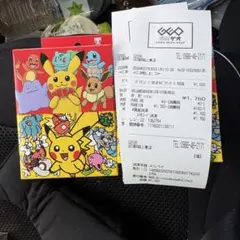 値下げ依頼可能】 ピカチュウ WAK 016/047 - メルカリ