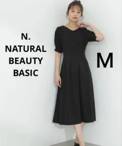 N. Natural Beauty Basic 麻調ウエストタックワンピース 黒