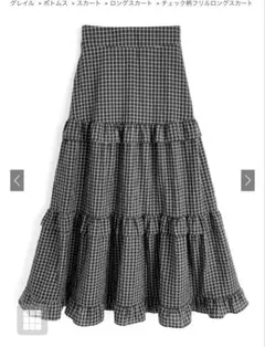 Item thumbnail for item 89109819-5121-40cf-b46a-3ed8ec5857c8