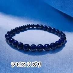 jolly様 リクエスト 3点 まとめ商品