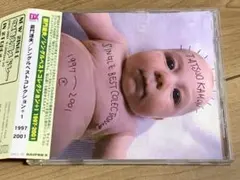 Item thumbnail for item 6aa68e10-c17c-443a-98c3-a449b1f7b566