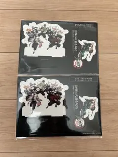 劇場版「鬼滅の刃」無限城編 第一章 入場者特典 第13弾　２個セット