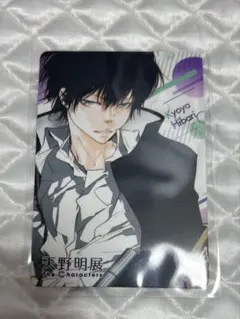 家庭教師ヒットマンREBORN！マグネットステッカーコレクション　雲雀恭弥