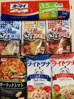 便利なレトルトまとめ売り⑦のサムネイル