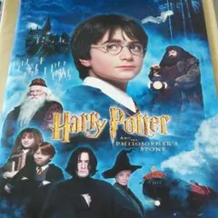 映画 ハリーポッターと賢者の石 パンフレット