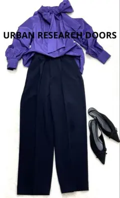 美品✨アーバンリサーチ ドアーズ）ダブルクロストラウザーパンツ ネイビー