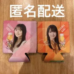 2026年最新】乃木坂 オリジナル缶ホルダーの人気アイテム - メルカリ