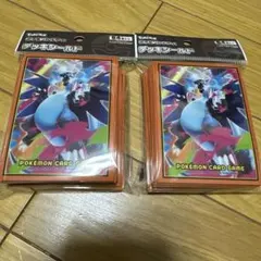 メガリザードン　デッキシールド2個セット