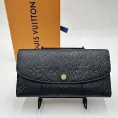ルイヴィトン✨モノグラム アンプラント ポルトフォイユエミリー二つ折り財布