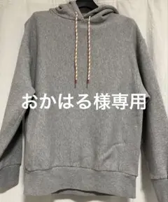 Item thumbnail for item 2313df18-014a-41be-8e84-45e415b217c0