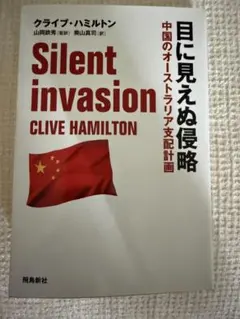 Item thumbnail for item 68f13f54-6ac4-4025-a414-c54a45f6d26f