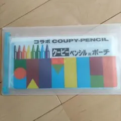 Item thumbnail for item 4b9b956c-fff5-4c14-aeae-838b465cc4ae