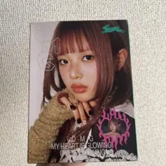 Item thumbnail for item e1e3b0ff-c1a9-4880-94a7-6554049ad986