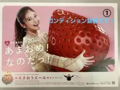 Item thumbnail for item 7c31221c-263b-4c1e-8fb6-efc2b0ce2a91