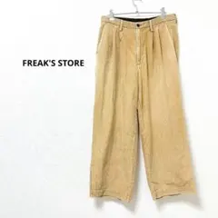 フリークスストア コーデュロイ　ワイドパンツ　フレア　ヴィンテージ感