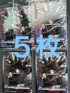 非売品】カグラバチ 交流会 六平千鉱 プロモ 4枚セット ユニアリ
