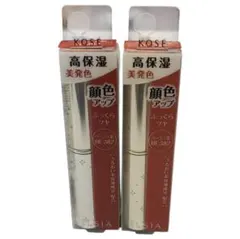 【2本セット】エルシア プラチナム エッセンスルージュ ベージュ系 BE382のサムネイル