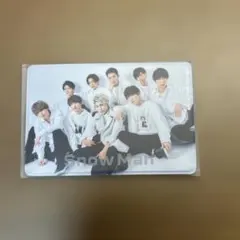 SnowMan 早期FC入会特典　会員証ケース