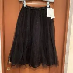 黒 チュール フレアスカート スパンコール