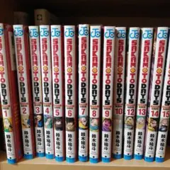 SAKAMOTO DAYS 全巻セット1〜15　11巻抜き
