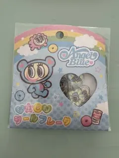 エンジェルブルーおはじき　シールフレーク 15個入り