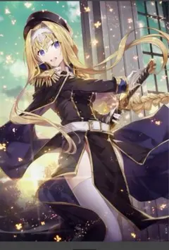 Item thumbnail for item b59b7229-7828-476f-b213-0c815fe07abd