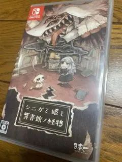 Nintendo Switch シニガミ姫と異書館ノ怪物のサムネイル