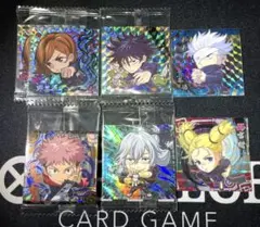 【ウエハースシール】呪術廻戦　7枚セット