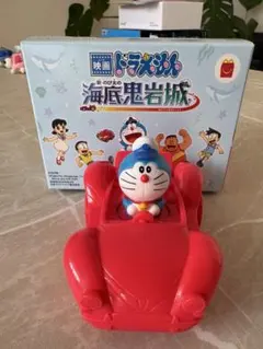 ハッピーセット　ドラえもん のび太の海底鬼岩城 　バギー