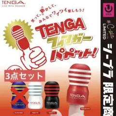 Item thumbnail for item 9267f9fe-19a4-494e-a8c9-7b19ab840b16