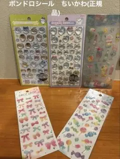 Item thumbnail for item b183626f-d31e-4d8d-a004-dc739e85d645