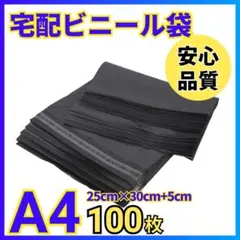 Item thumbnail for item d9d9f43f-0917-4a59-8e3a-0366b0d5e24f