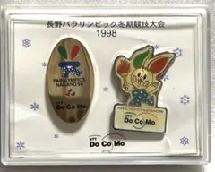 2026年最新】長野パラリンピックの人気アイテム - メルカリ