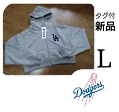 新品・訳あり　ドジャース　MLB LA DODGERSパーカー セットアップ 新品・訳あり ドジャース MLB LA DODGERSパーカー セットアップ